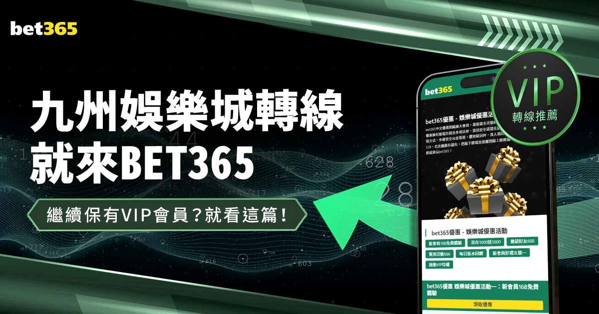 国青出局责,任共担,呼吁抵制网,世界杯小组赛,2026世界杯,小组赛日程,球队信息,比赛城市