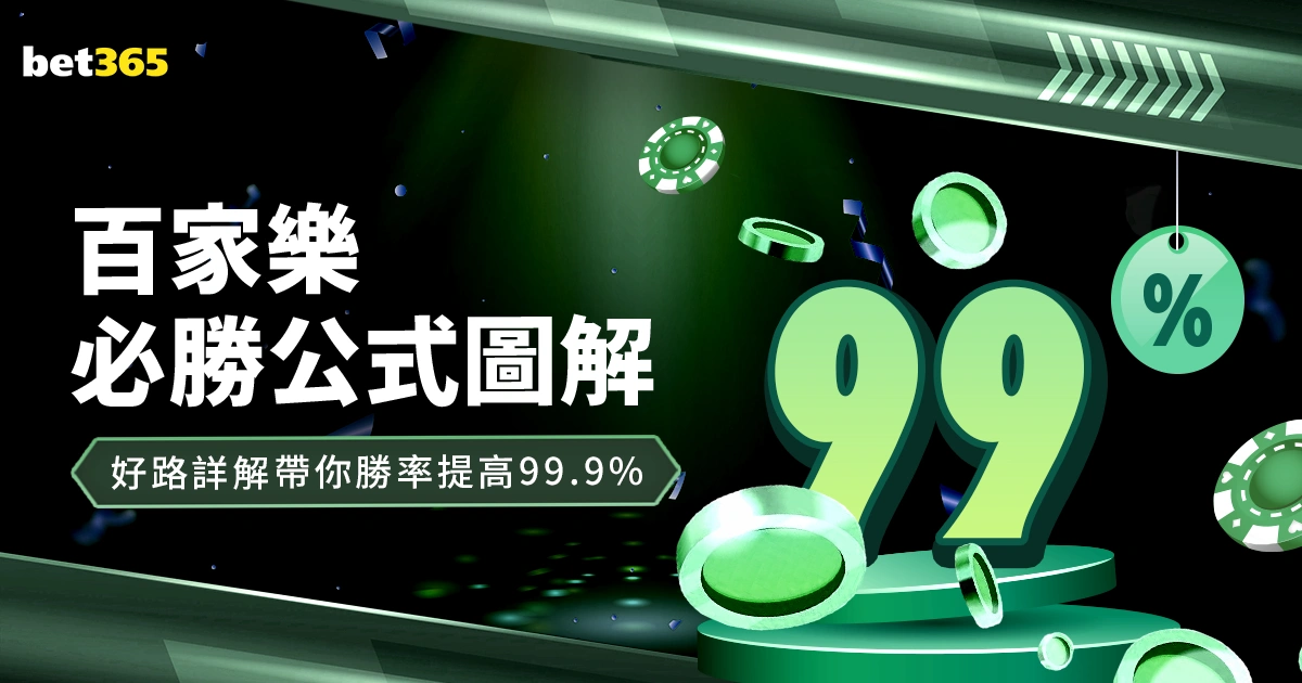 利物浦欧冠,英超双赢,萨拉赫领跑,世界杯小组赛,2026世界杯,小组赛日程,球队信息,比赛城市