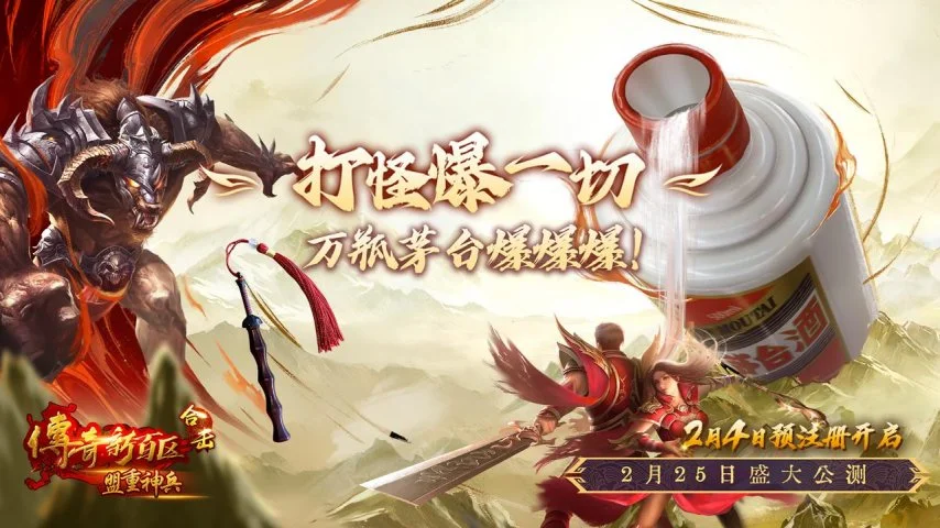 艾阿利主场,强势逆袭,能否打破连,世界杯小组赛,2026世界杯,小组赛日程,球队信息,比赛城市