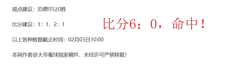 萨顿强烈反,驳胡珀无理,言辞,世界杯小组赛,2026世界杯,小组赛日程,球队信息,比赛城市