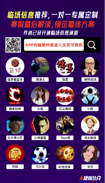 大乐透期号,专家推荐,实力对决谁,世界杯小组赛,2026世界杯,小组赛日程,球队信息,比赛城市