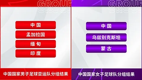 我国水利投资年额再创新高——新华社快讯