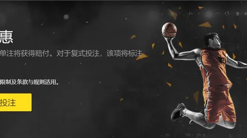 利物浦欧冠英超双赢，萨拉赫领跑金球奖赔率