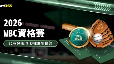 “曼联缺阵B费，费迪南德感叹球队降至英冠水平”