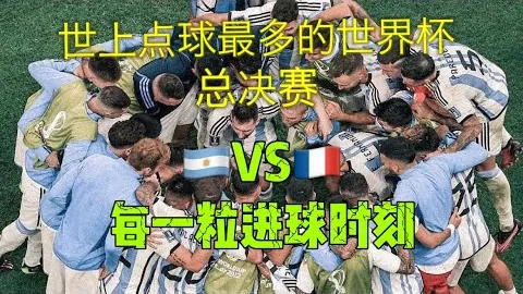 西部第三紧握胜局，与火箭仅差1.5场，领先湖人、公牛各1场