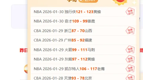 国青U20亚洲杯四强战沙特，一胜直通世青赛！