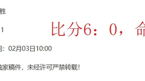 萨顿强烈反驳胡珀无理言辞，荒谬言论不止场内一人之错！